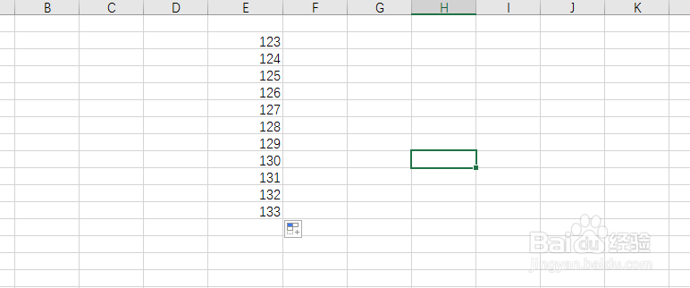 excel数字怎么转大小写