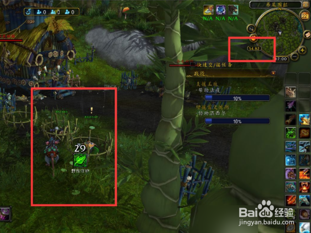 魔兽世界血精灵圣骑士的（骑士之路）任务怎么过