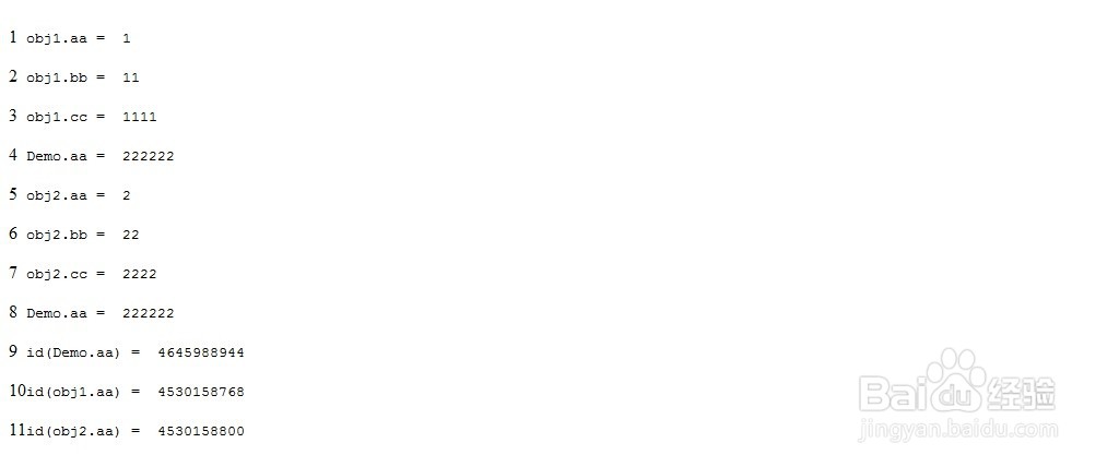 深入理解Python面向对象的类成员