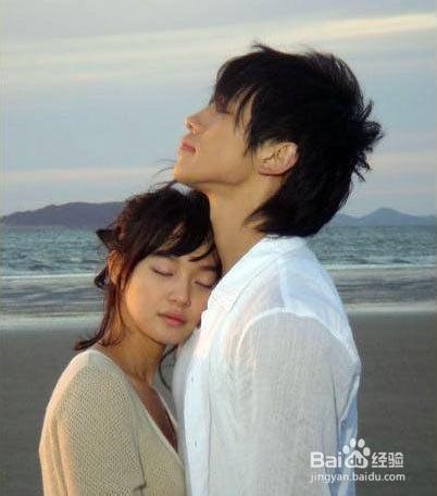 女人嫁人前一定要认识的问题