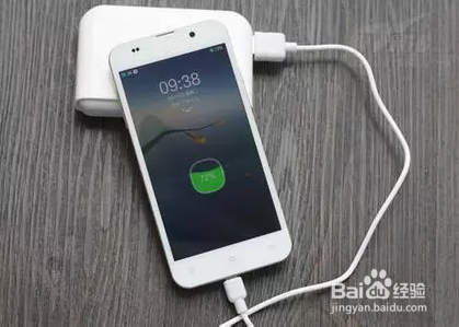 手机电量不能低于50%！否则...