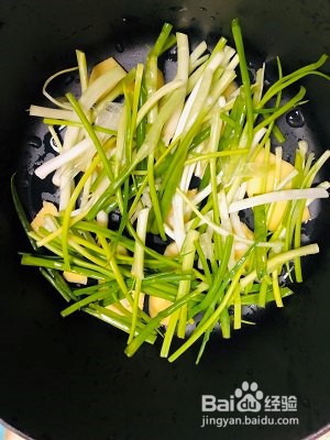 怎么做美味的葱油鸡