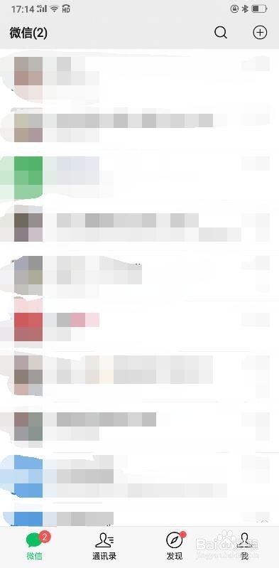 如何把微信文章设置成浮窗