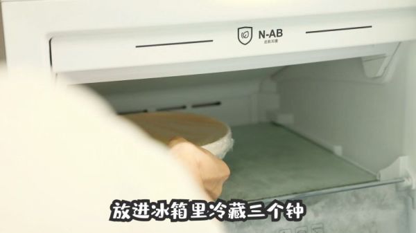 网红芝士烤鲜奶