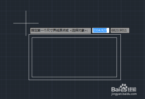 AutoCAD如何创建线性标注
