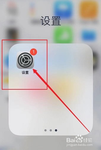 手机版中英文圣经阅读
