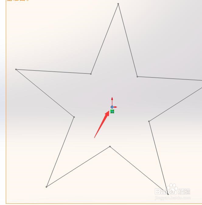 solidworks怎么画凸起的五角星