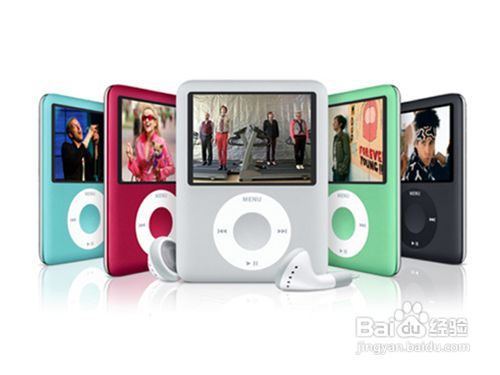 mp3播放器推荐