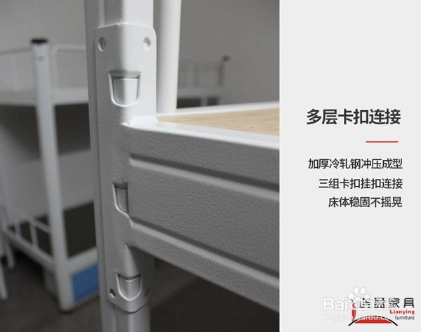 公寓床厂家怎么选择