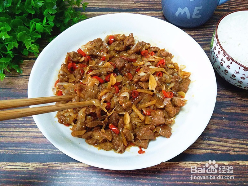 教你葱爆牛肉的做法，葱香味浓肉嫩，好吃又健康