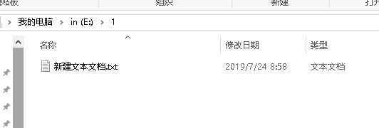 U盘发送到桌面为什么打不开