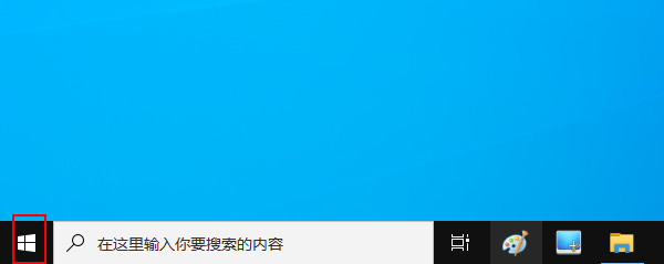 如何将