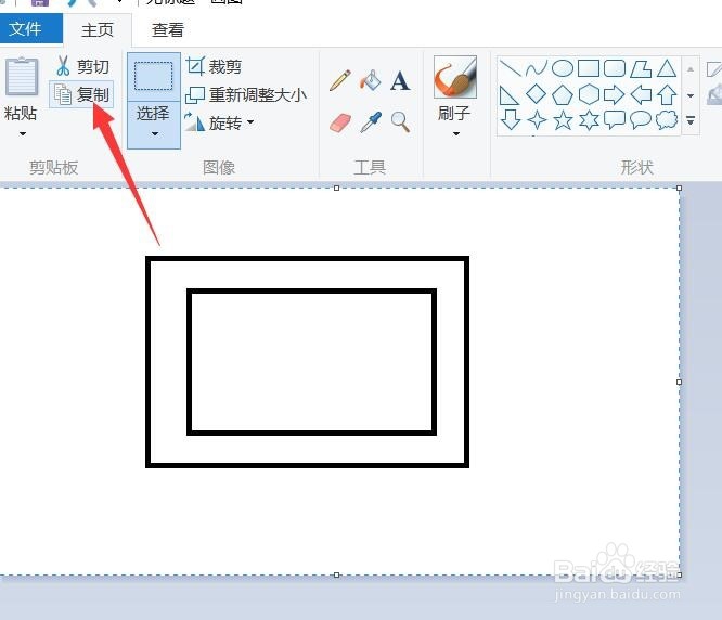 CAD如何导出外部图形图像