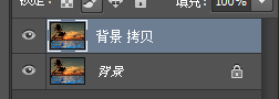Photoshop——照片滤镜命令的使用