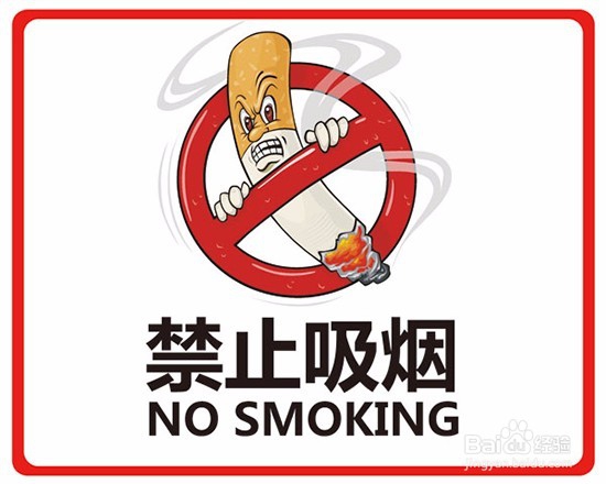 老年人如何应对雾霾天气