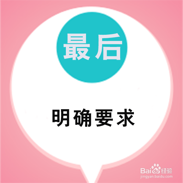 国家公务员考试申论贯彻执行题作答方法及步骤