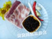 看看梅菜扣肉做法