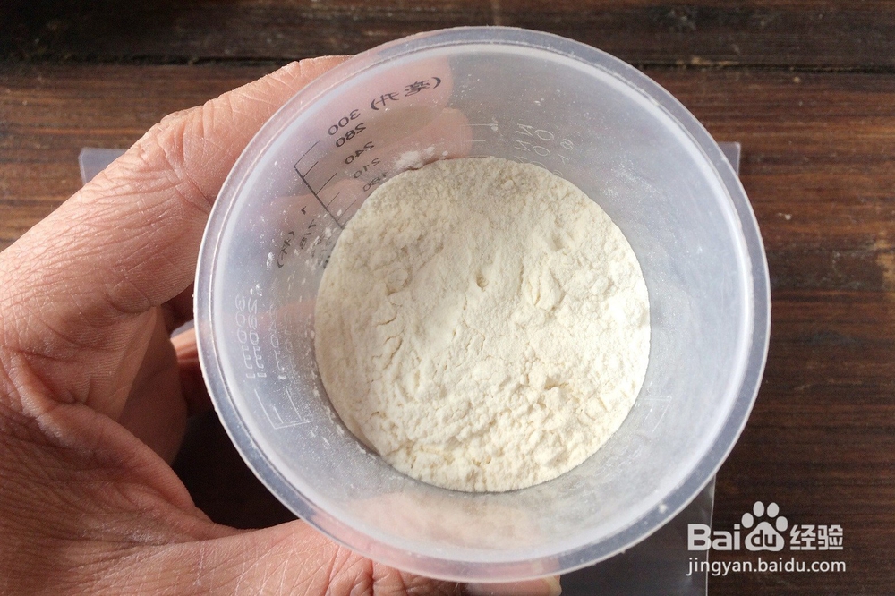 怎么做菠菜煎饼