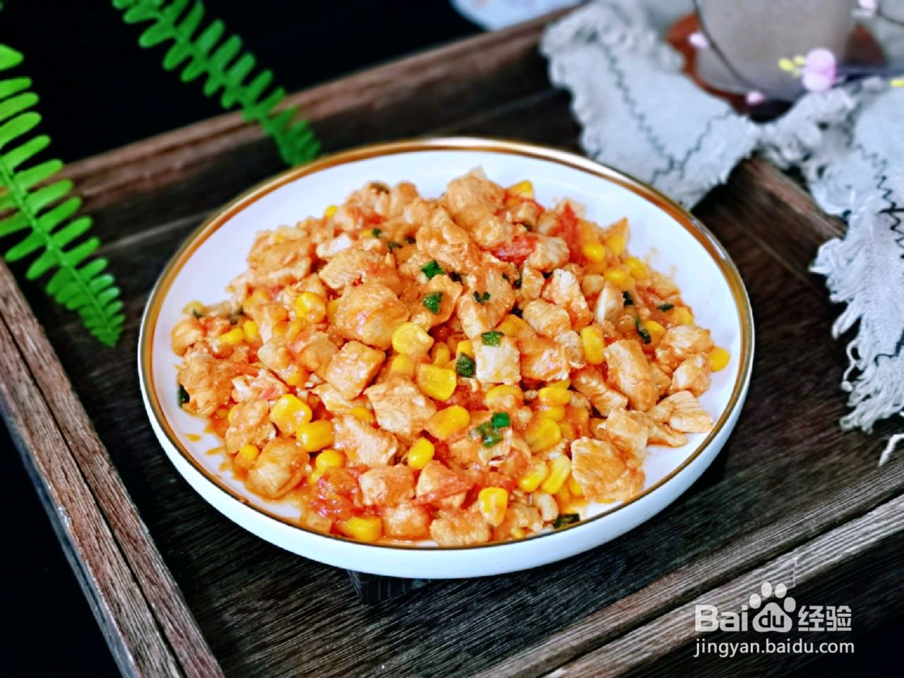 低脂茄汁鸡胸肉的做法