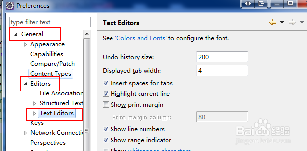 eclipse怎么设置保护色