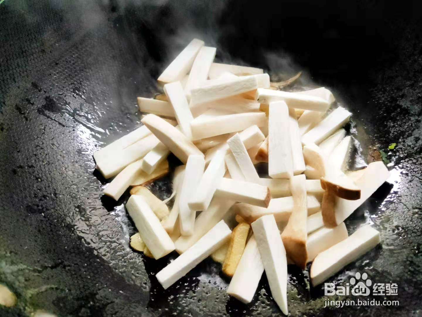 杏鲍菇芹菜腐竹炒肉片---养生菜系列