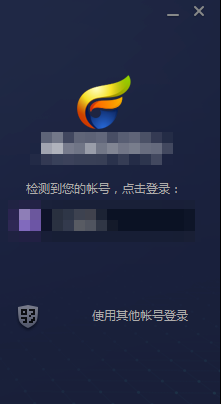 dnf鼠标消失 解决方案