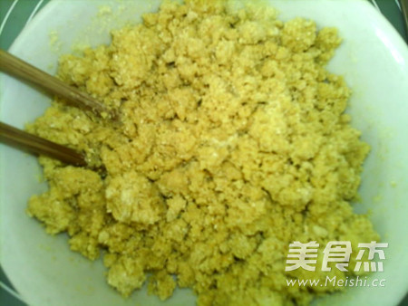 韭菜豆面玉米饼