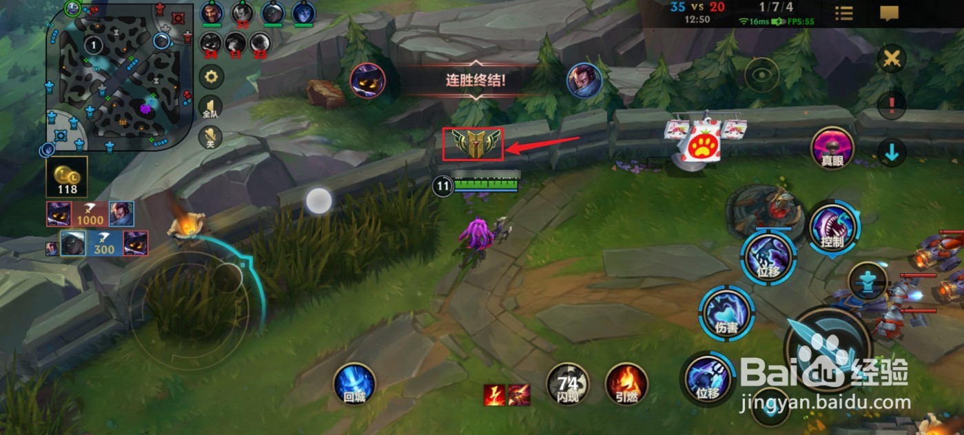 lol英雄成就怎么亮牌