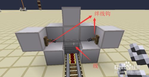 我的世界铁轨交通 全自动发车与下车装置 百度经验