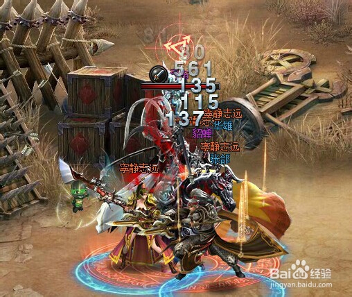 怎样做神武三国虎牢之战