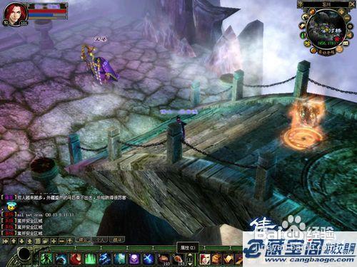 倩女幽魂赚钱之道攻略