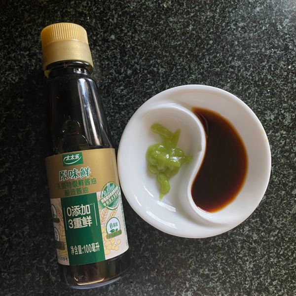 牛油果三文鱼刺身