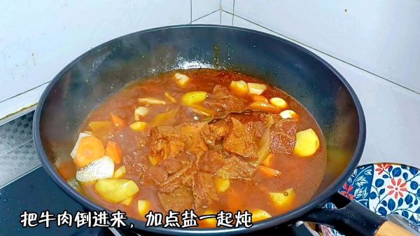 红烧牛肉烧土豆