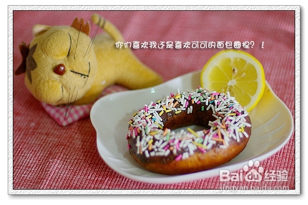 节日里的小点心