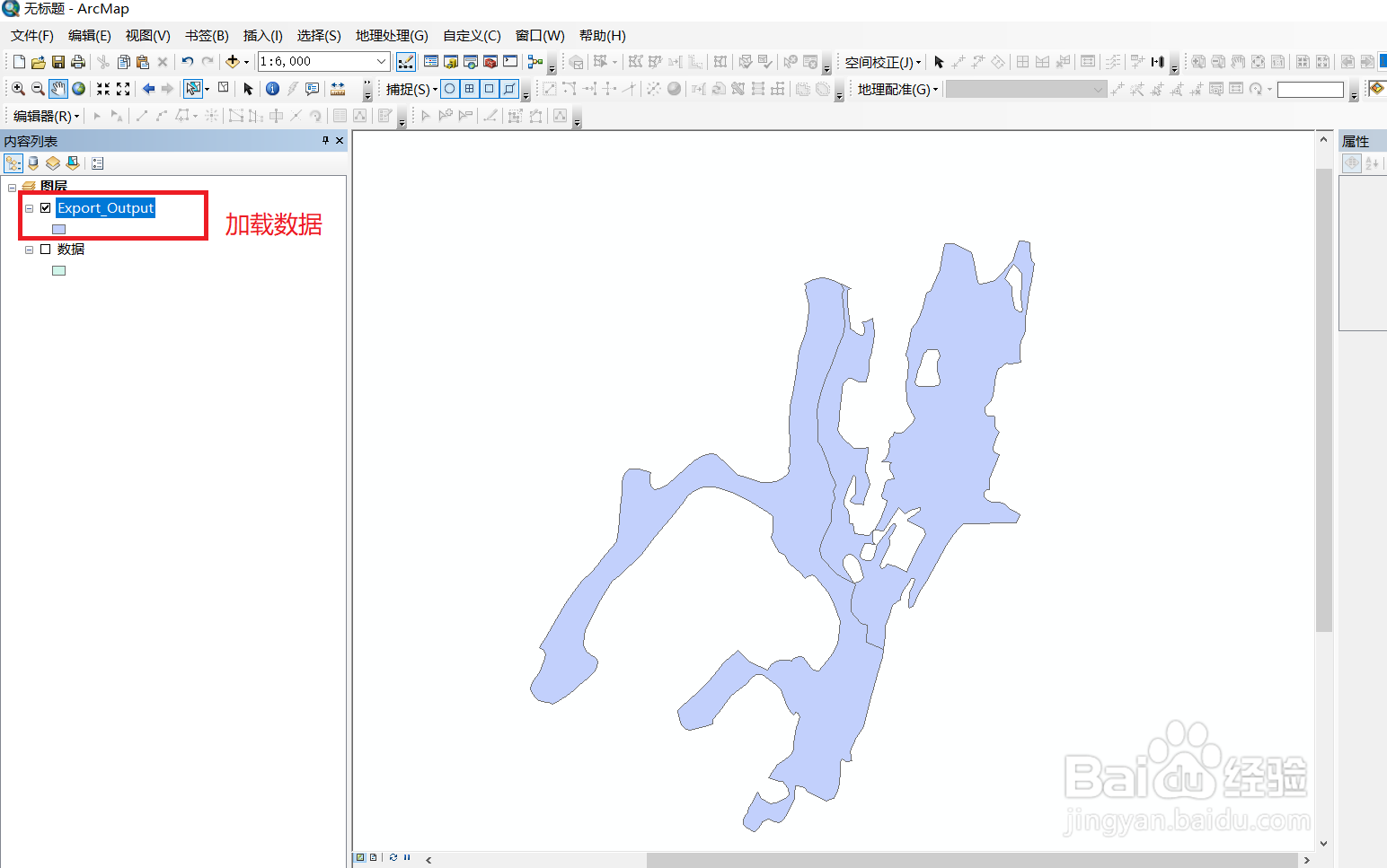 arcgis怎么将一块图斑分割开