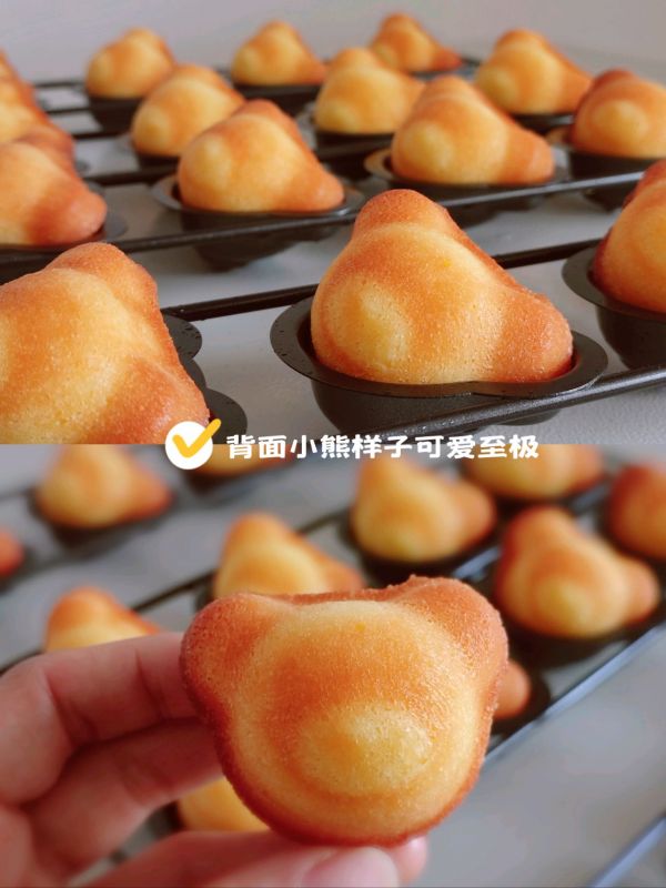 一分钟学会网红小熊玛德琳有手就会做