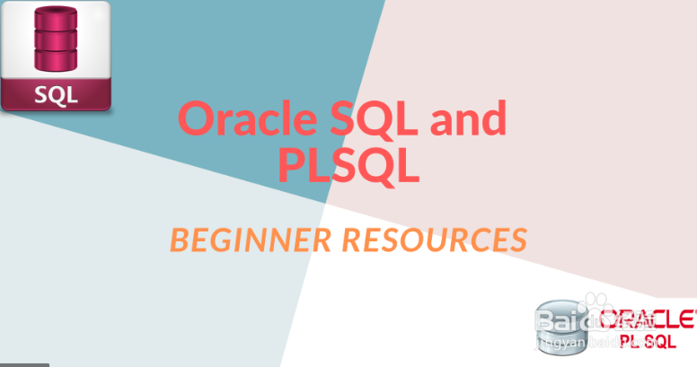 <b>PLSQL 2种方法快速查看oracle表的字段与结构</b>