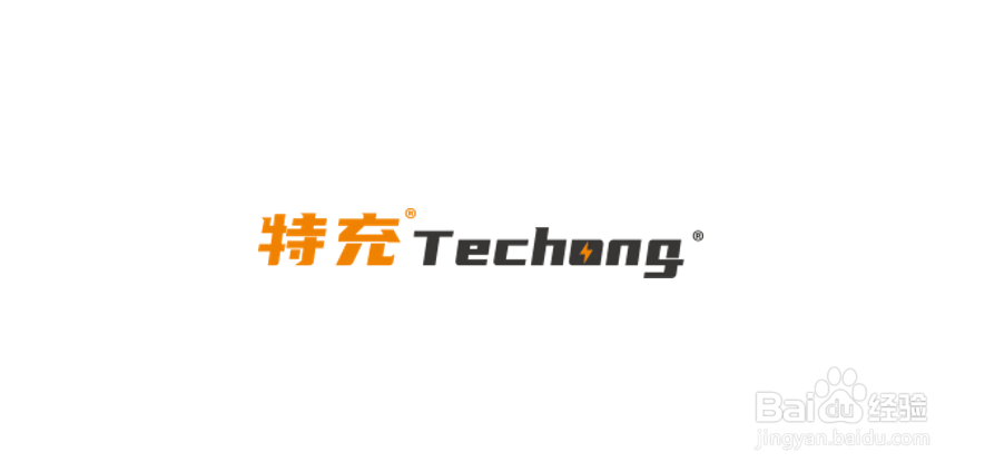 怎么给公司取名