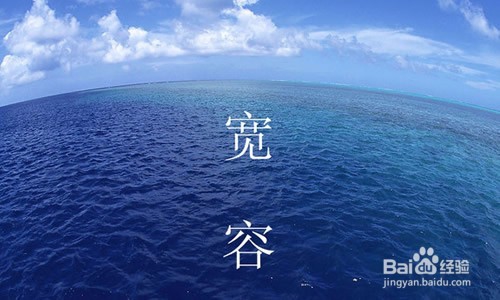 如何在日常生活中提升一个人的气质