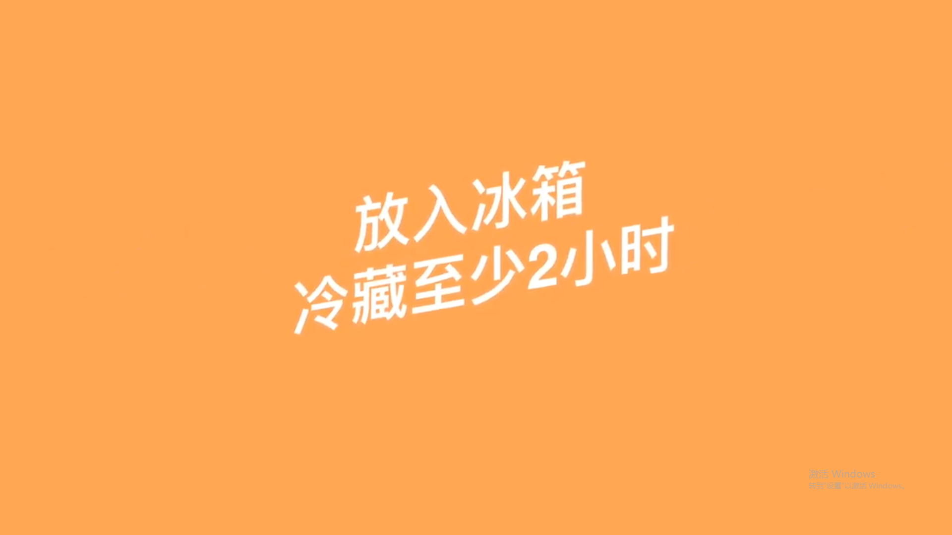 免烤草莓巧克力塔怎么做