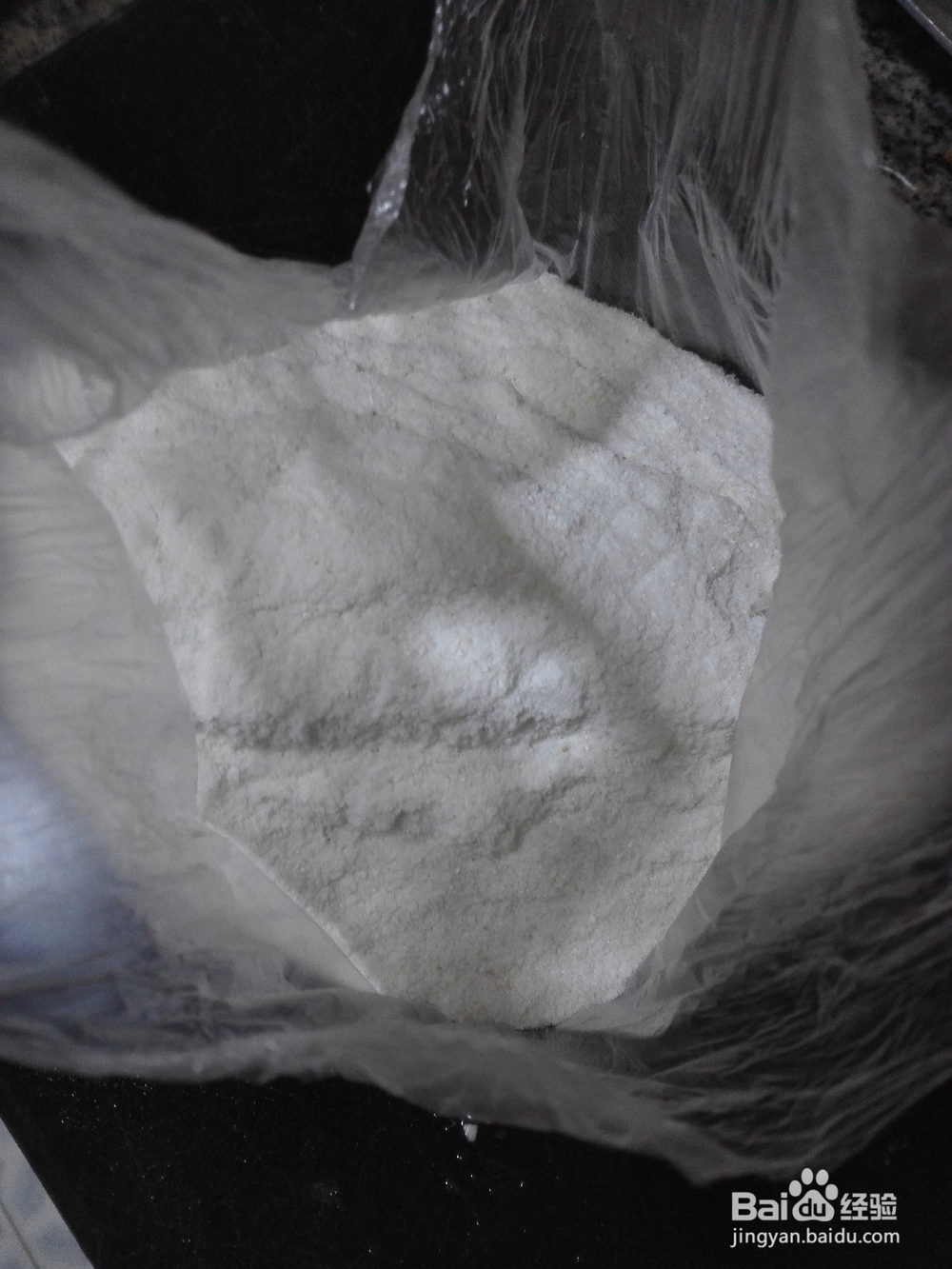 怎样做蒸茼蒿？