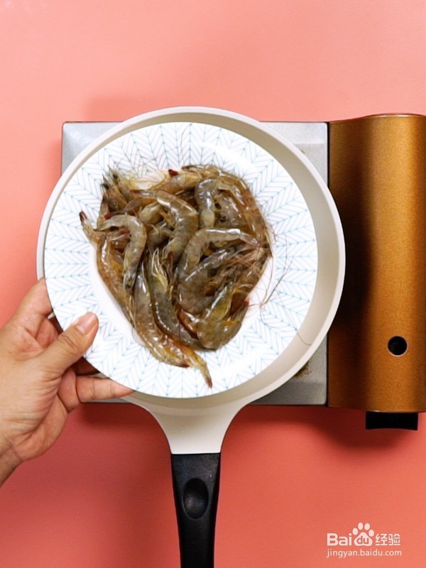 罗山特色炒河虾