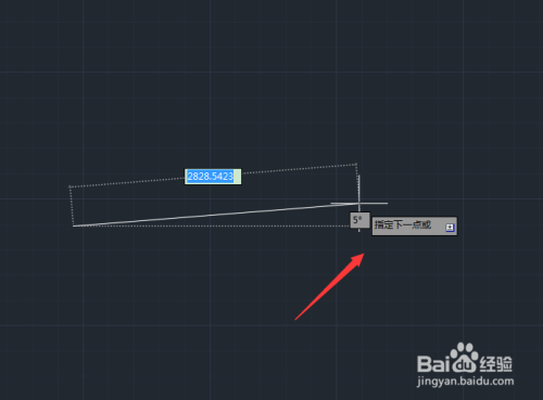 40度的角怎么画