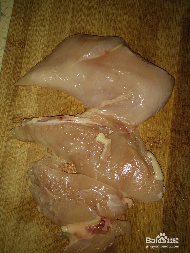 糊辣鸡丝黄豆芽