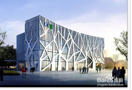 企业组织如何进行变革？