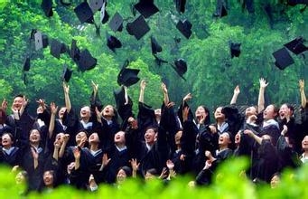 大学毕业流程,毕业时用的上