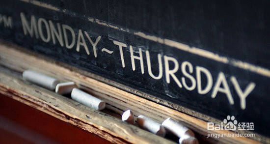 如何让晚自习效率加倍