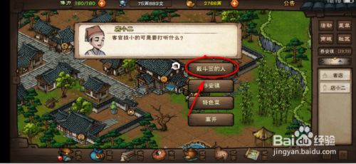 57af657f860e7c756cabb242650d3aceabd7bffa.jpg?x-bce-process=image%2Fresize%2Cm_lfit%2Cw_500%2Climit_1%2Fformat%2Cf_jpg%2Fquality%2Cq_80