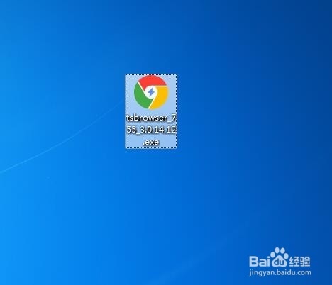 如何安装极速浏览器