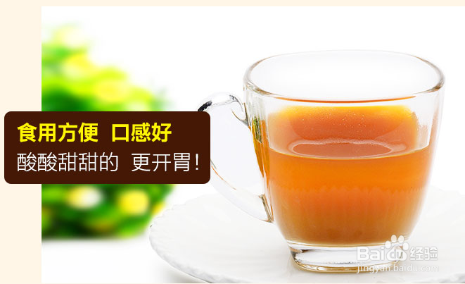 姬松茸粉正确使用方法